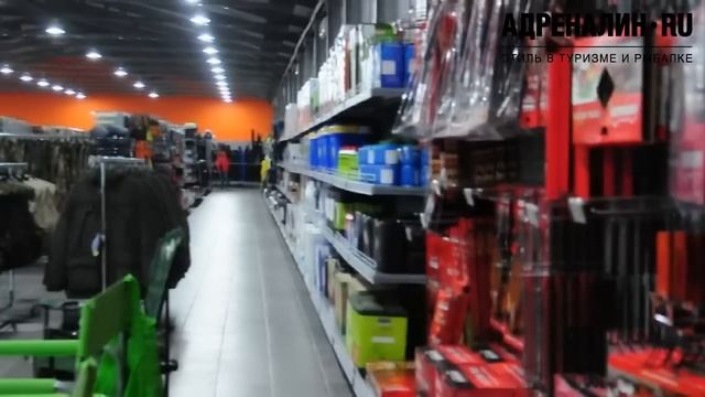 АДРЕНАЛИН.RU - магазин в Завидово