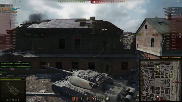 Ис-7.Почти затащили. смотреть онлайн