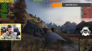 Обзор Ikv 103 ПТ САУ Швеции | ЛКВ 103 гайд | Ikv103 как играть