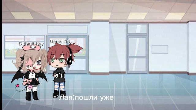 озвучка сериала"лучшый друг или что то большее?"2 часть смотреть онлайн