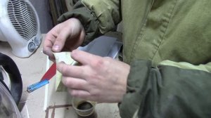 Как состарить бумагу или как сделать старую карту