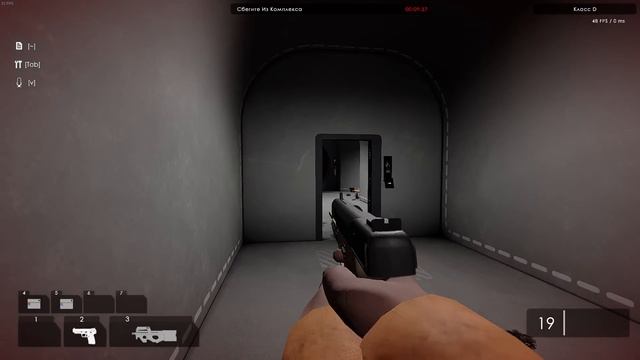 НОВАЯ SCP ИГРА │ SCP: EVENT CLASSIFIED