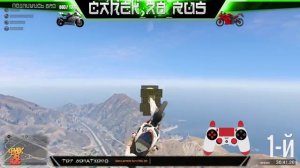 [?LIVE] Fuckin azian races GTA ONLINE(PC)(13.10.2018)(18+)