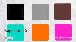 УЧИМ ФОРМЫ И ЦВЕТА. КРУГ КВАДРАТ ТРЕГОЛЬНИК ВИДЕО ДЛЯ МАЛЫШЕЙ