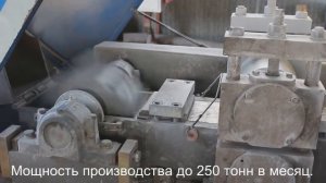 Производство стальной фибры анкерного типа