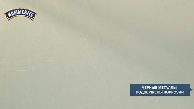 Как определить вид металла: черные и цветные металлы - Lepnina.Top смотреть онлайн