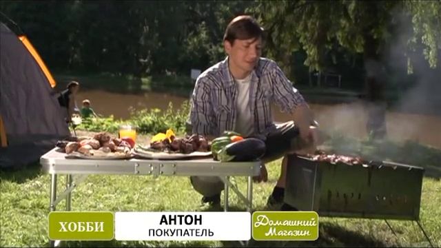 Складной мангал 2 в 1. Походный раскладной мангал для пикника в кейсе с раскладным столом. domatv.r смотреть онлайн