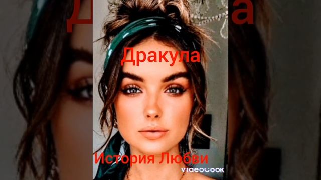 Девушки похожие на персонажей клуба романтики #клубромантики