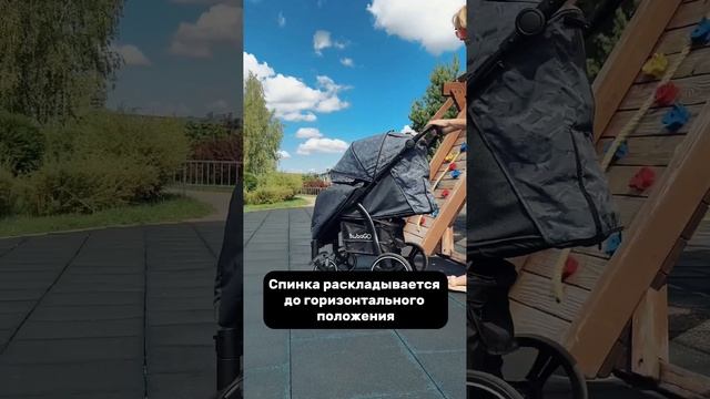 Просторное и комфортное спальное место в коляске BubaGO Cross City   залог хорошей прогулки!