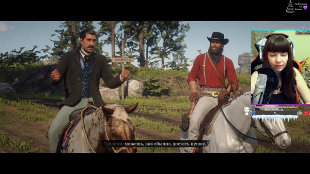 RED DEAD REDEMPTION 2 🔴 Прохождение и Обзор Игры RDR2 🔴 Играю в первый раз 🔴 РДР2 Стрим #16