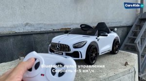Электромобиль Mercedes Benz GTR AMG BBH 0005