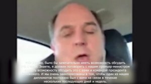 Видео-пранк с Министром обороны Великобритании Беном Уоллесом