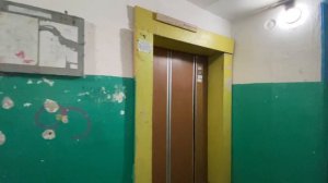 Могилёв! Лифты КМЗ 1995 г.в.; V=1 м/с; Q=400,630 кг.