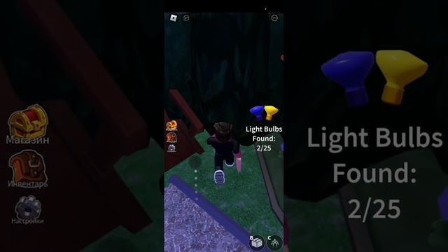 лайхфак в радужных друзьях 2 как попасть в гнездо жёлтого смотреть онлайн