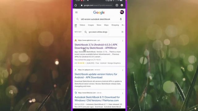 copic option problem solve in sketchbook смотреть онлайн