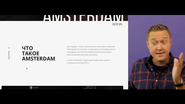 Design Review: разбор проектов и портфолио веб-дизайнеров
