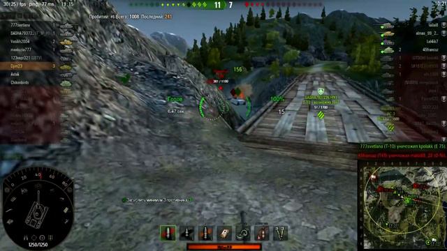 World of Tanks "Прохождение ЛБЗ-Т-55А ЛТ 4 Остановка по требованию
