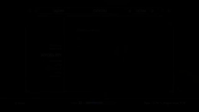 Skyrim Стражник года смотреть онлайн