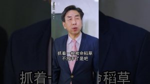 [MULTI SUB]贅婿農民工竟有驚天家世？直接把看不起他的婆家全部打臉，還左擁右抱小姨子，姐妹全收？《神豪農民工》#短劇 #逆襲 #熱血 #奇幻