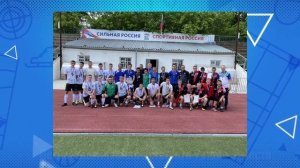 05 07 2023 Спорт клуб Адреналин 23