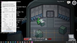 КАК СДЕЛАТЬ 100 ИГРОКОВ в AMONG US | ВЗЛОМ НА 100 ЧЕЛОВЕК В AMONG US | ГАЙД АМОНГ АС!