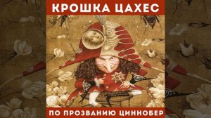 Попытка самоубийства студента