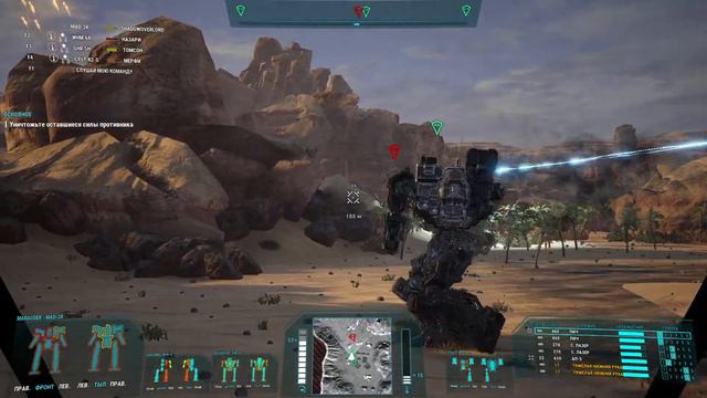 Играем в Mechwarrior 5 и обсуждаем всякое смотреть онлайн