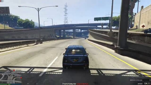 GTA Online. Задание "Отказ в обслуживании" смотреть онлайн