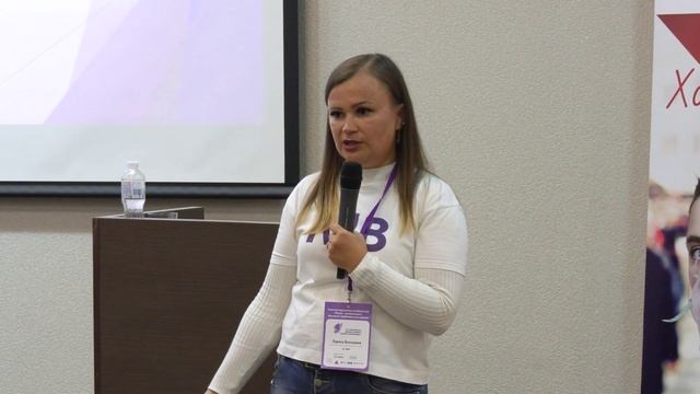 Лариса Волошина «Емоційне вигорання. Шляхи вирішення.» смотреть онлайн