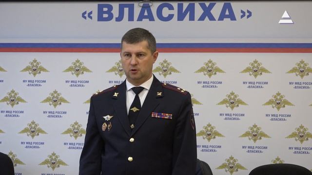 День полиции. Очередные звания и награды