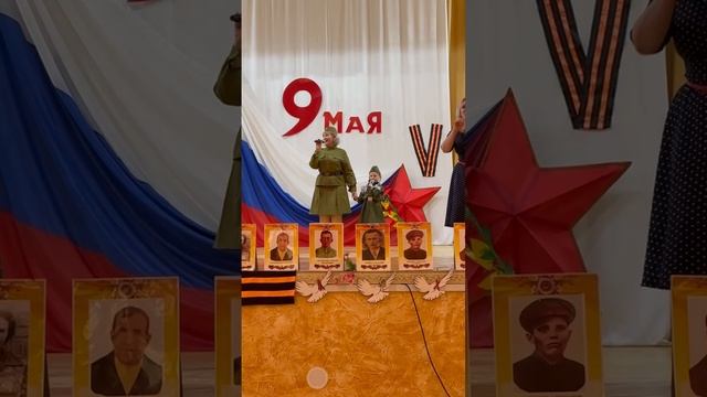 #КонцертПобеды #ДеньПобеды #СоветскийГО #ОтделкультурыСГО #Правокумское