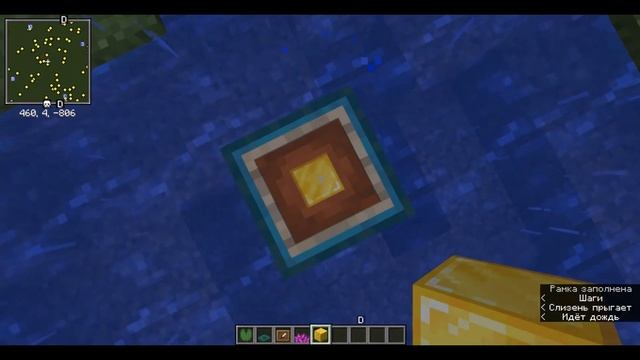 Как сделать красивую кувшинку?майнкрафт смотреть онлайн