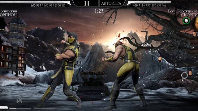 Mortal Kombat mobile/Мортал Комбат мобайл/Башня Сирай Рю 90 битва/ за команду Сирай Рю
