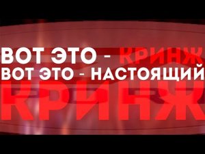 ЧТО НЕ ТАК С ИГРАМИ ELECTRONIC ARTS? КРИНЖ ИГРОВОЙ ИНДУСТРИИ #2 (Перезалив)