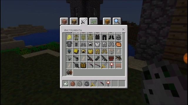 СУПЕР МОД/БРОНЯ ОРУЖИЯ/ВСЁ ВКЛЮЧЕНО-I'M VASYA SUPER MOD смотреть онлайн