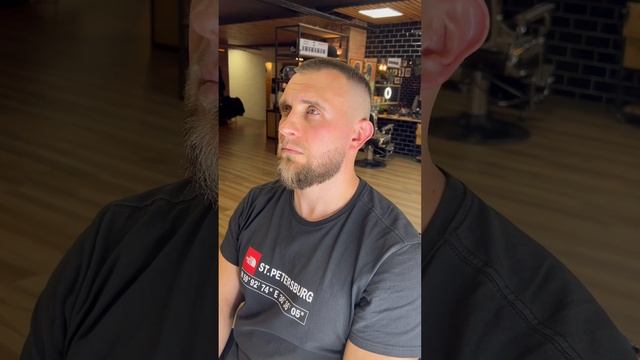 Стрижка цезарь и оформление бороды смотреть онлайн