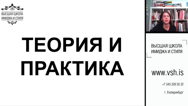 «Современное искусство. Введение в арт-бизнес»