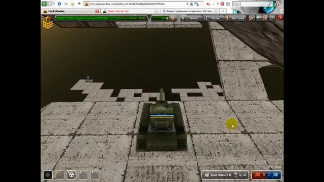урок по реле смотреть онлайн