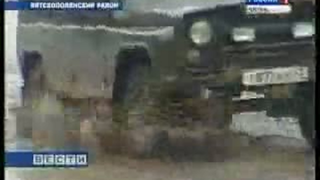 Меморандум о взаимопонимании(www.gtrk-vyatka.ru)