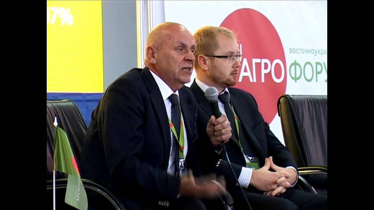 АГРОПОРТ-2014: Оптовые рынки сельхоз продукции как важнейший элемент аграрной инфраструктуры.