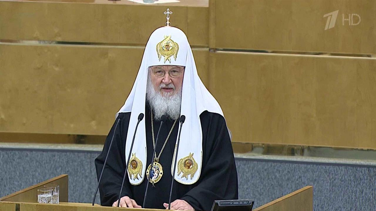 О нравственном воспитании молодого поколения говорили в Государственной думе