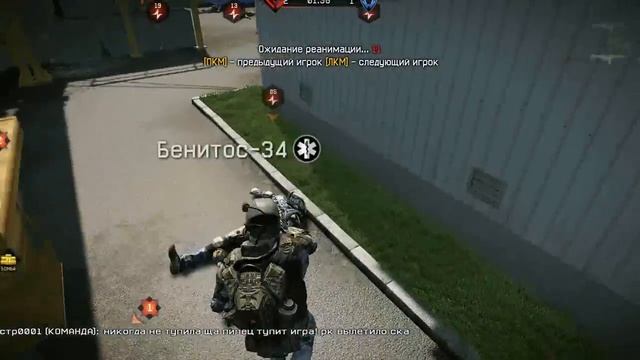 ВЕТЕРАНЫ нагибают АНГЕЛЬСКИХ ПСИХОВ смотреть онлайн