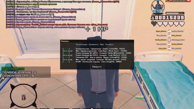 Ну раз назвал, буду крысить смотреть онлайн