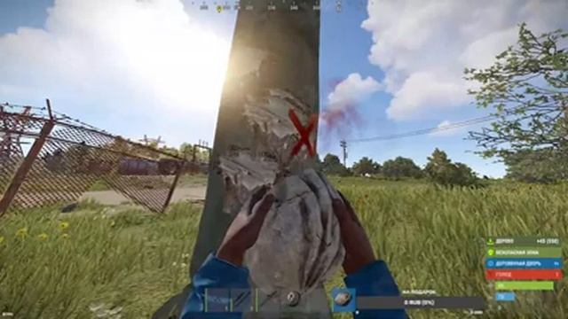 НОЧНОЙ СОЛО СТАРТ. КРОМУ СТРИМИТ RUST / РАСТ смотреть онлайн