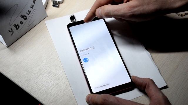 Samsung A920F FRP, 1 октября 2019, 2 версия загрузчика смотреть онлайн