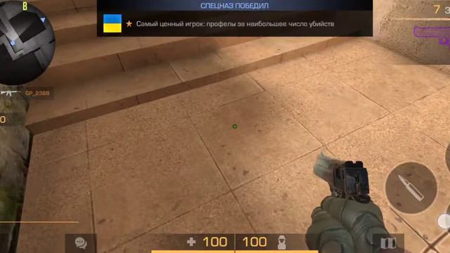 Я иг раю в Стендов 2 и открываю кейсы смотреть онлайн