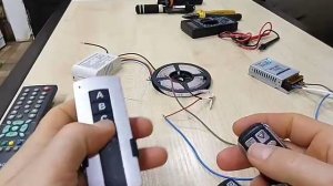 программирование пультов