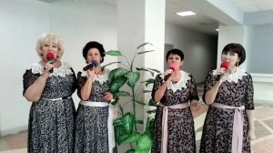 песня " Наши мамы " Народный вокальный ансамбль " Вдохновение "