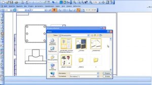 Коmpas-3D. Вставка цветной модели в чертеж.