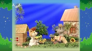 Вечер в Шишкином Лесу. Сказка. Домик